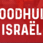 NOODHULP ISRAËL